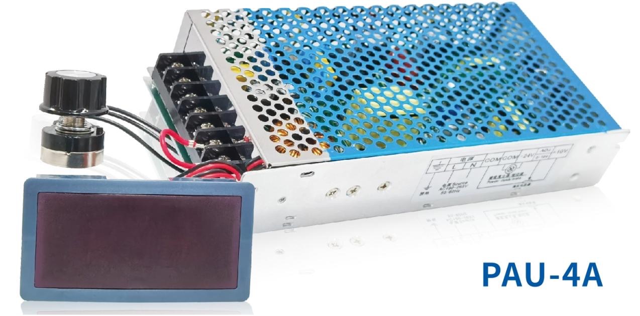 PAU tension signal amplifier for load cell feedback